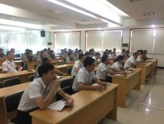 華緯公司開(kāi)展消防安全培訓