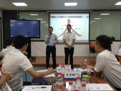 華緯科技-MTP中層管理綜合技能全面提升
