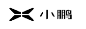 小鵬汽車(chē)