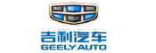 吉利汽車(chē)