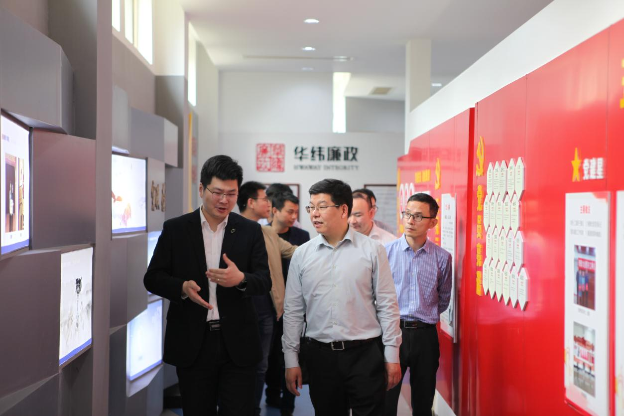 諸暨市政府黨組成員、副市長(cháng)董光輝來(lái)我司走訪(fǎng)調研